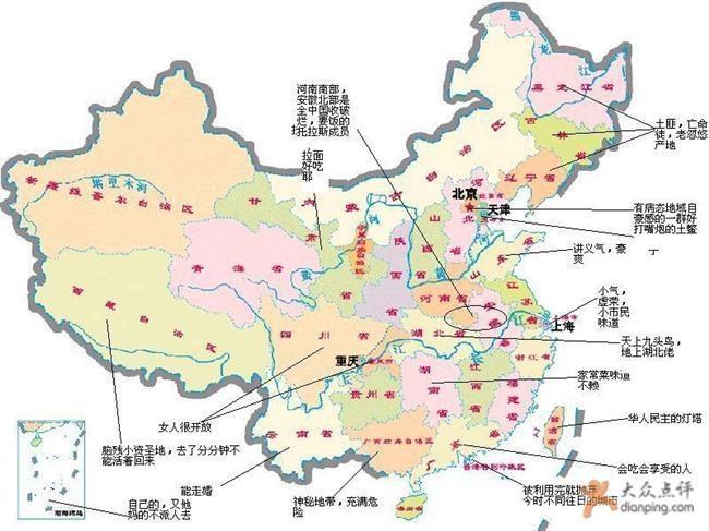 新疆省哪个市人口最多