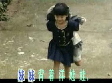 娃娃背着洋娃娃sd妹妹兵长图片