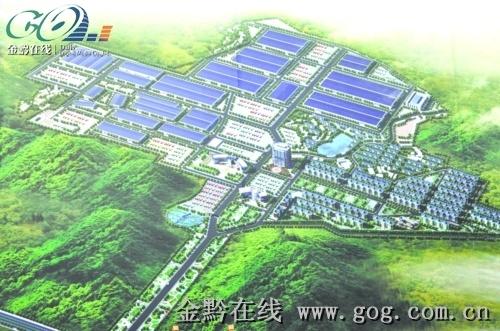 鸭溪镇经济总量_鸭溪镇图片