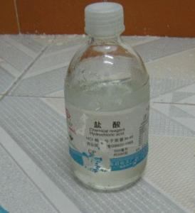 浓盐酸