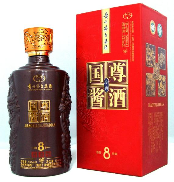 是茅台酒中酱香型白酒的代表