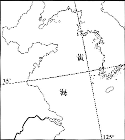 黄海(太平洋西部海域)