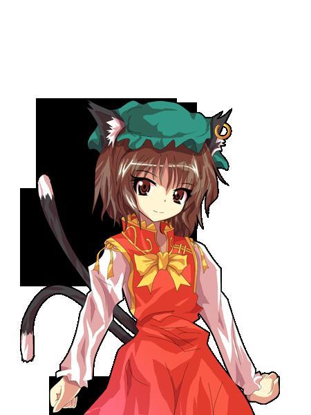 八云橙