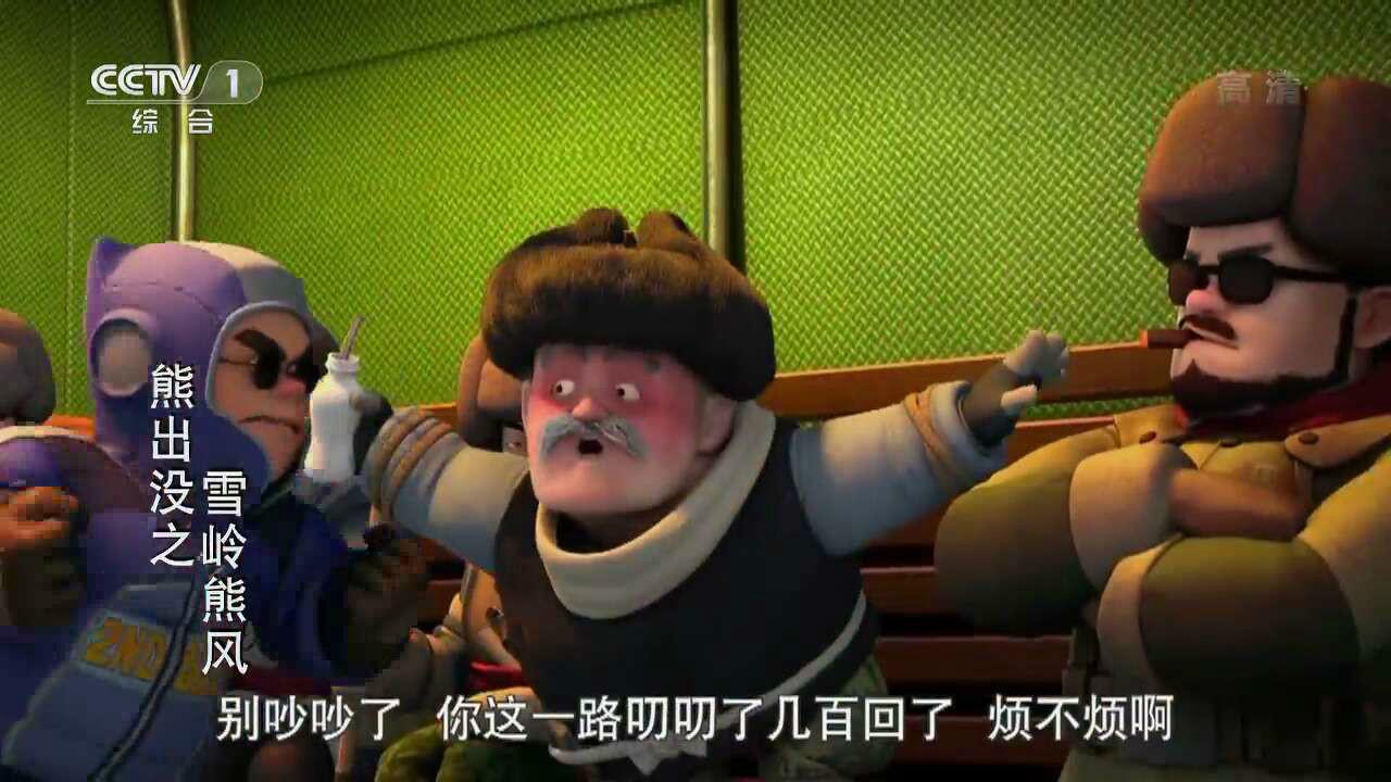 老赵头