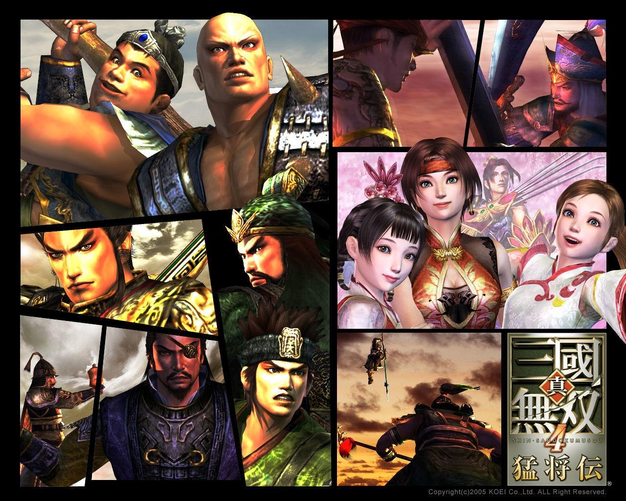 三国无双4帝国-三国无双4帝国埋伏的正确方法