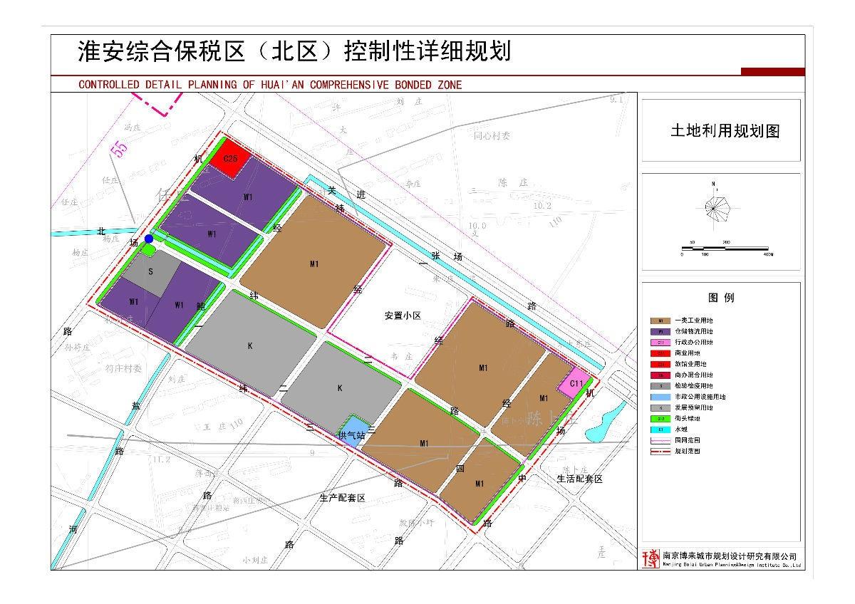 2o17年淮安经济总量是多少_淮安中保大厦有多少层