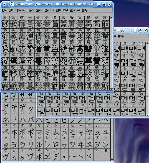 cjk:中日韩统一表意文字(cjk unified ideographs)