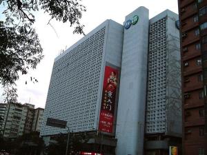 中华电视公司(中华电视公司英文缩写)