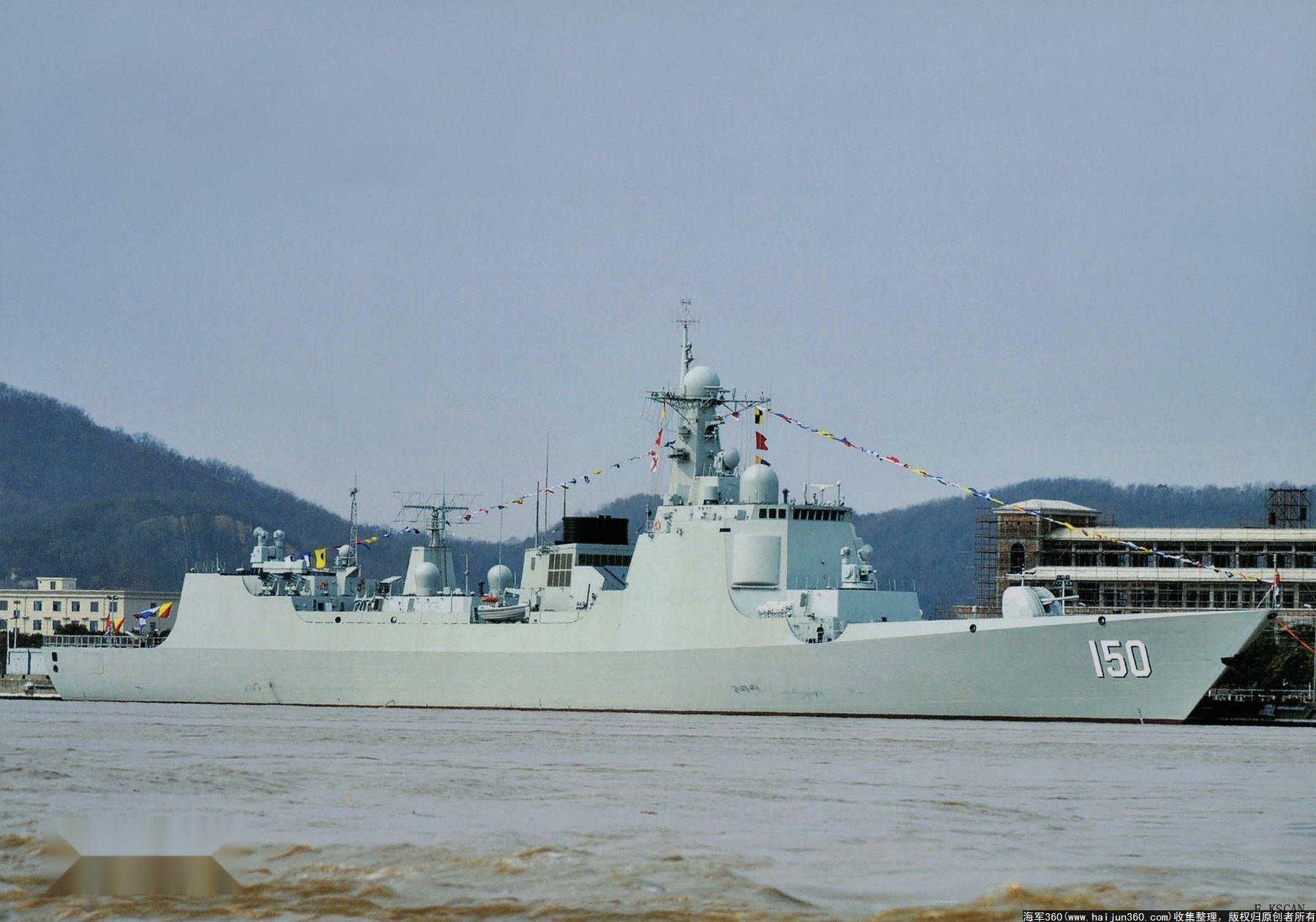 特指中国人民解放军海军装备的驱逐舰这一舰种.