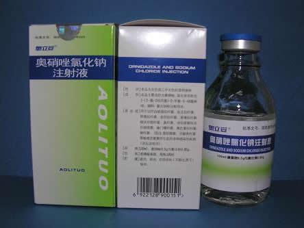 奥硝唑氯化钠注射液