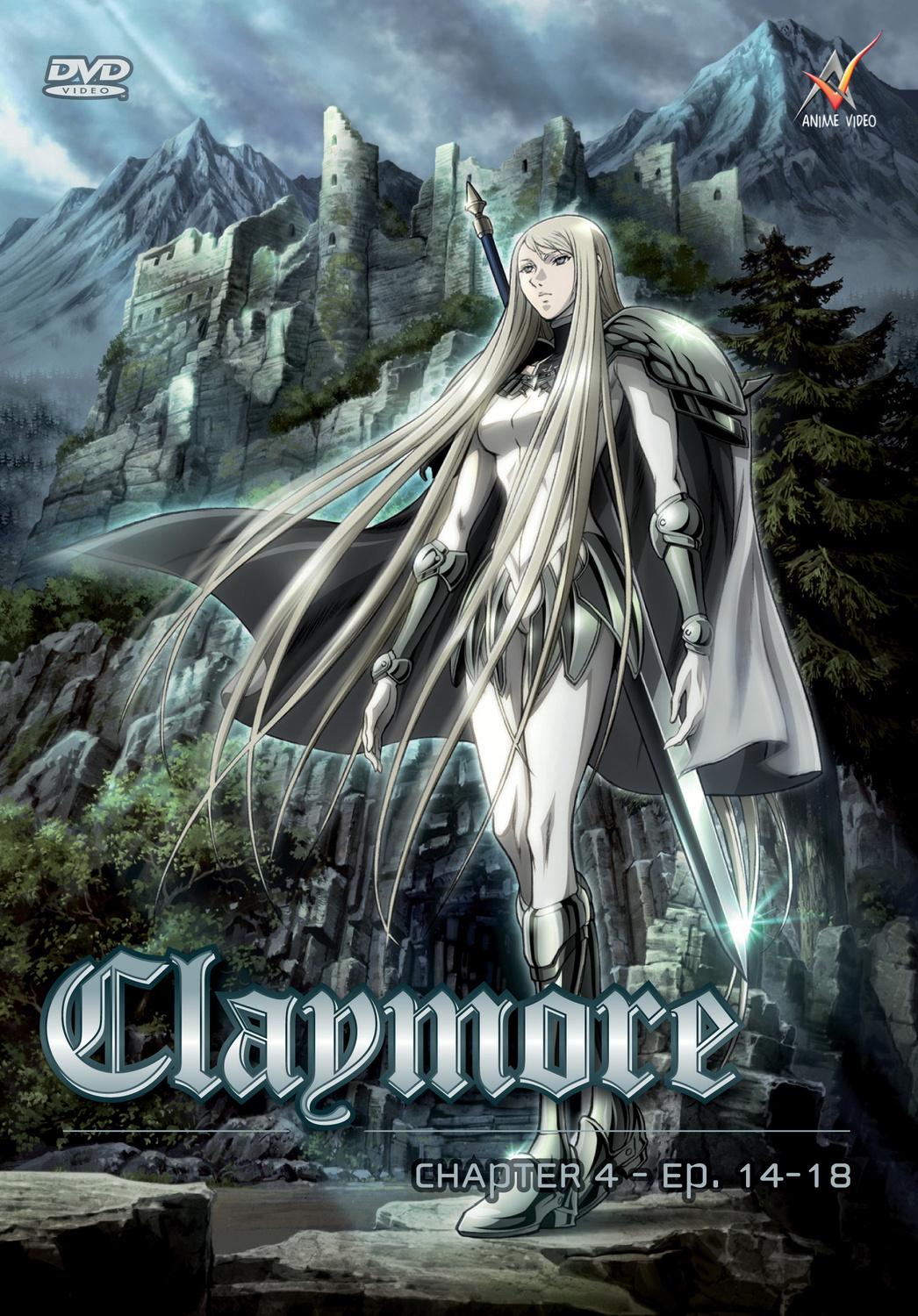 大剑claymore