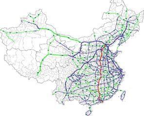 京港澳高速公路