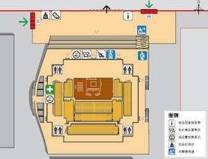 北京航空航天大学体育馆平面图