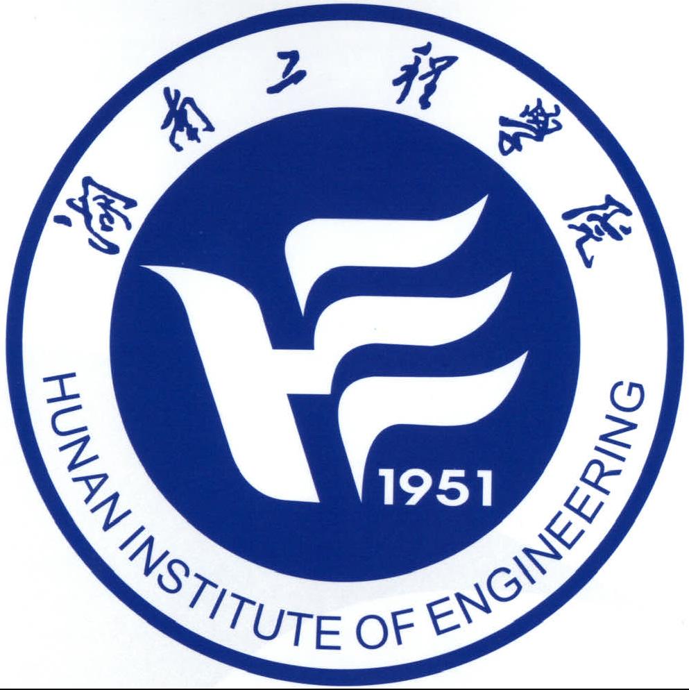 湖南工程学院 校徽