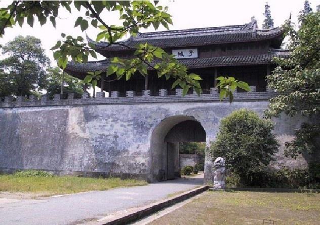 子城