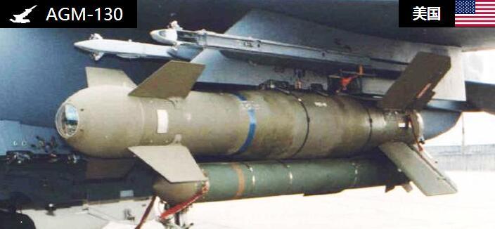 9米弹长空地导弹导弹类型美国国家agm-130英文名称该弹采用与gbu-15