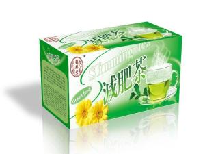 点击图片查看详情 2019减肥茶排行榜_维莱肠清茶 江西维莱医药科技公司的医药招商信息
