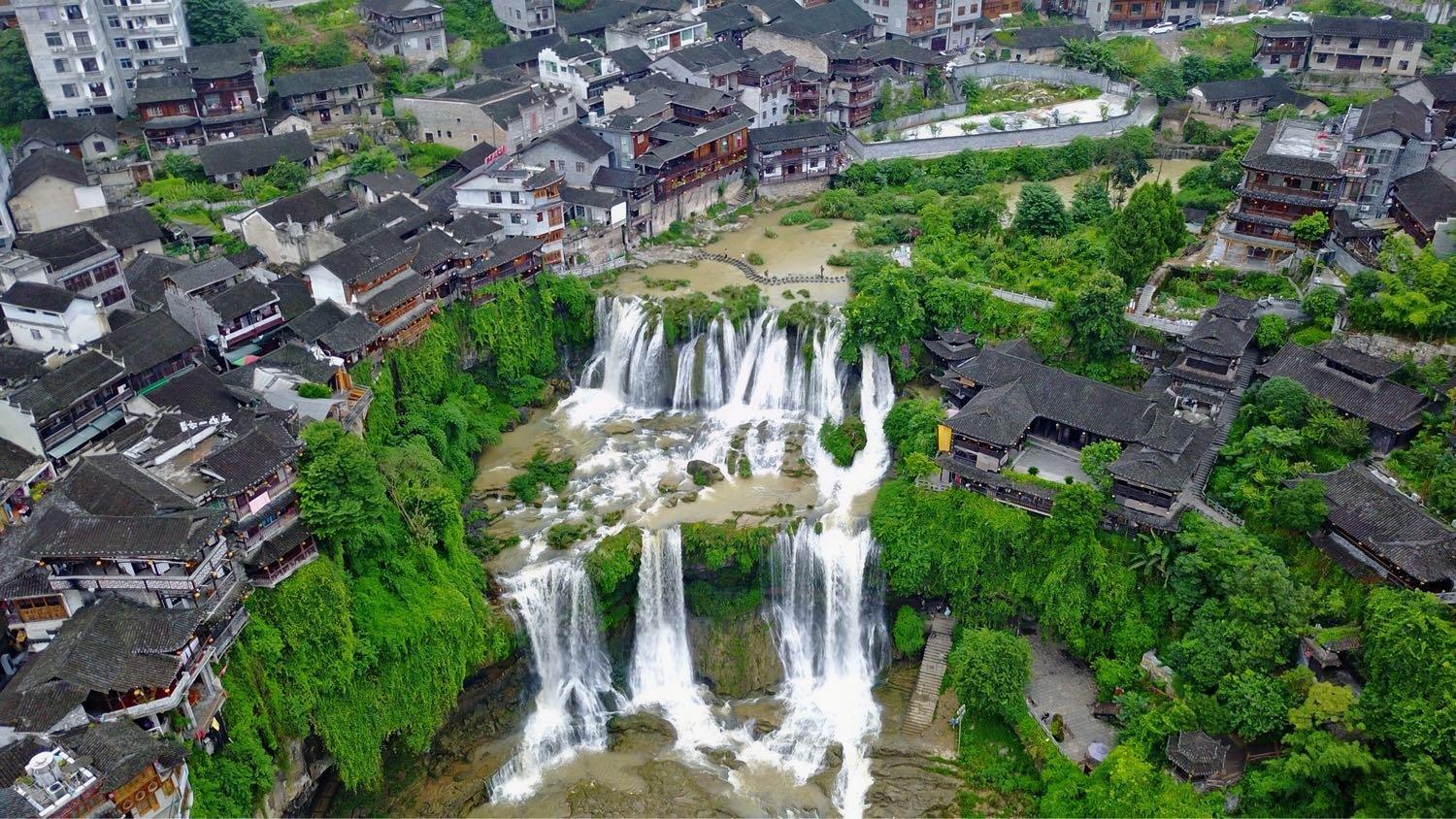 永顺县