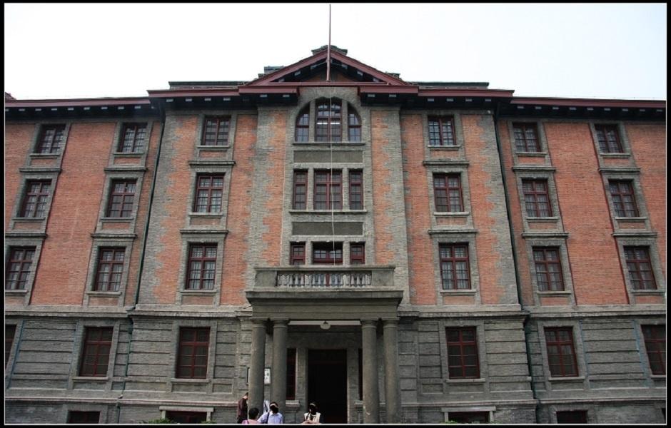 北京新文化运动纪念馆