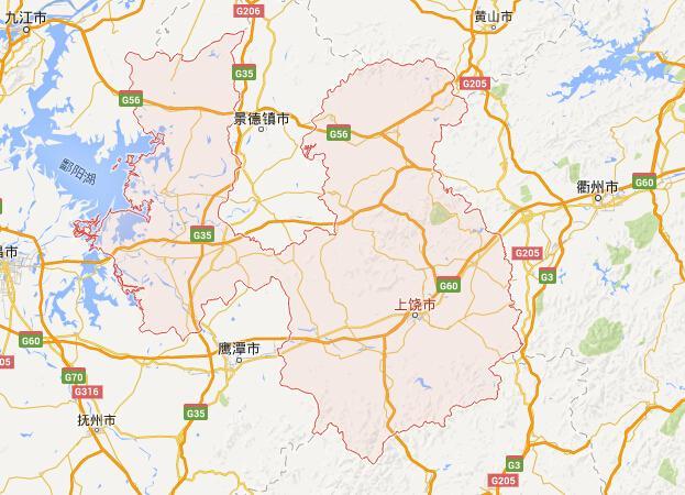 上饶,古称   饶州,信州,为   江西省下辖   地级行政区(市),位于