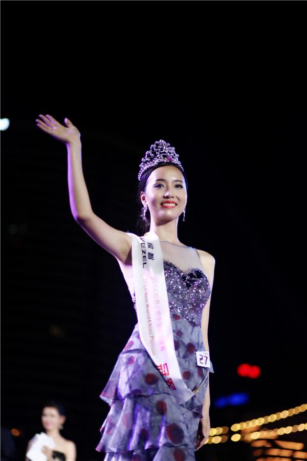 世界小姐(国际选美比赛)