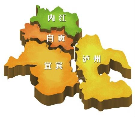 宜宾经济总量_宜宾燃面图片(2)
