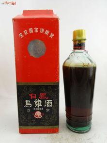 乌鸡酒