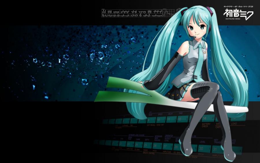 初音