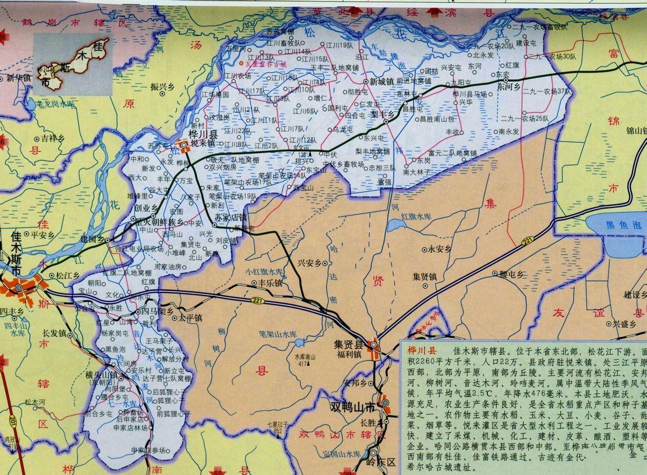 黑龙江海伦 大豆之乡的扩种之路|海伦市|黑龙江省_新浪新闻