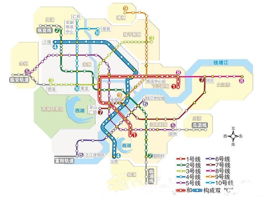 杭州地铁7号线