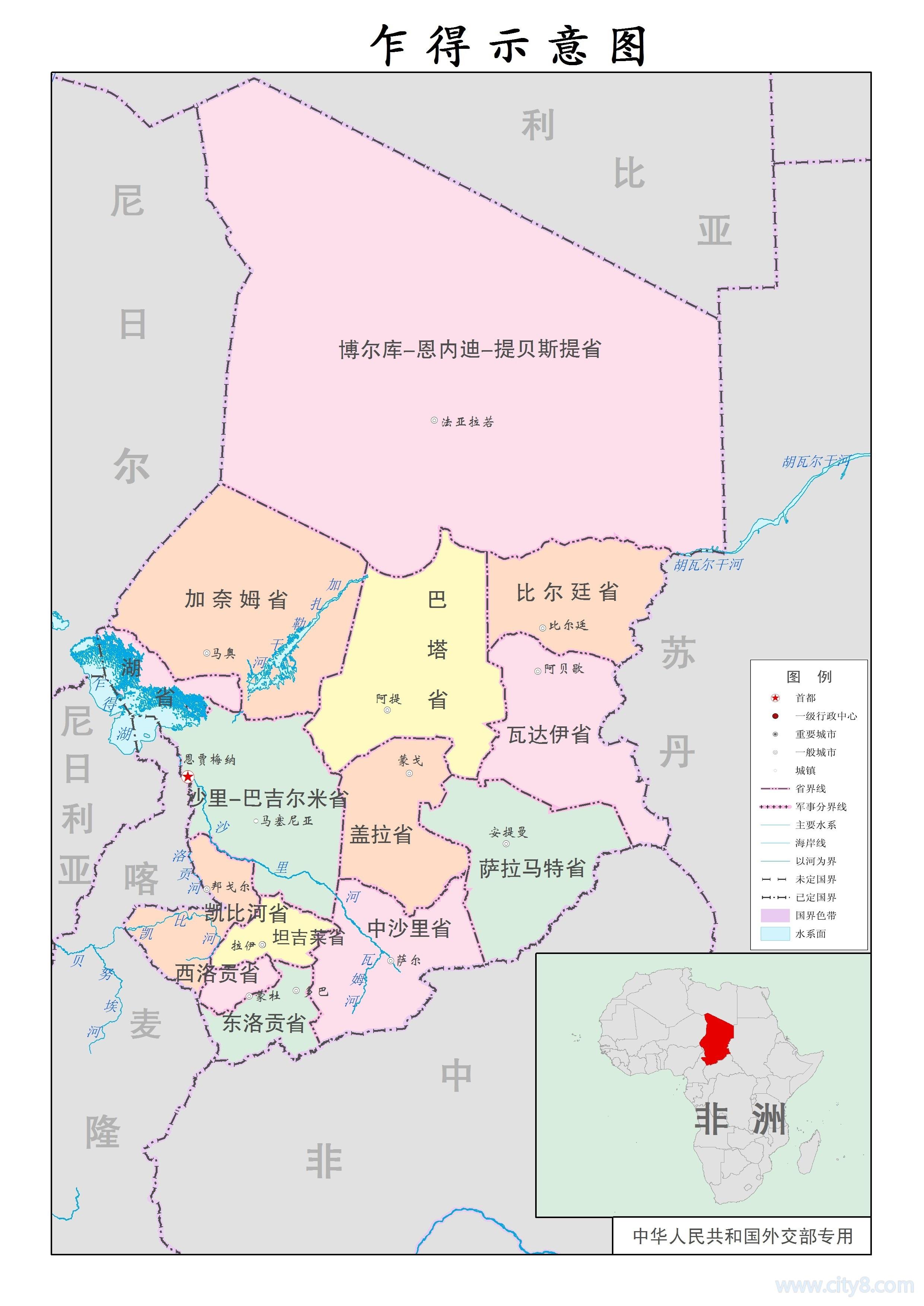 乍得行政区划