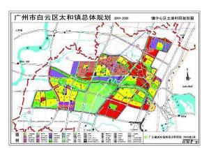 白云区太和镇太三路38号