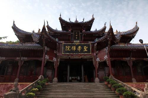 西寺