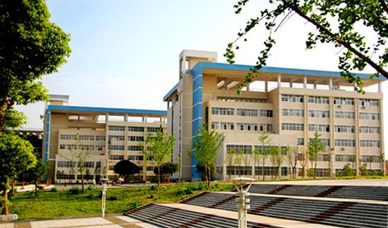 湖南理工学院排名_湖南理工学院