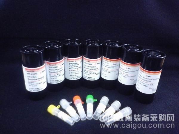 亚硝酸异戊酯吸入剂