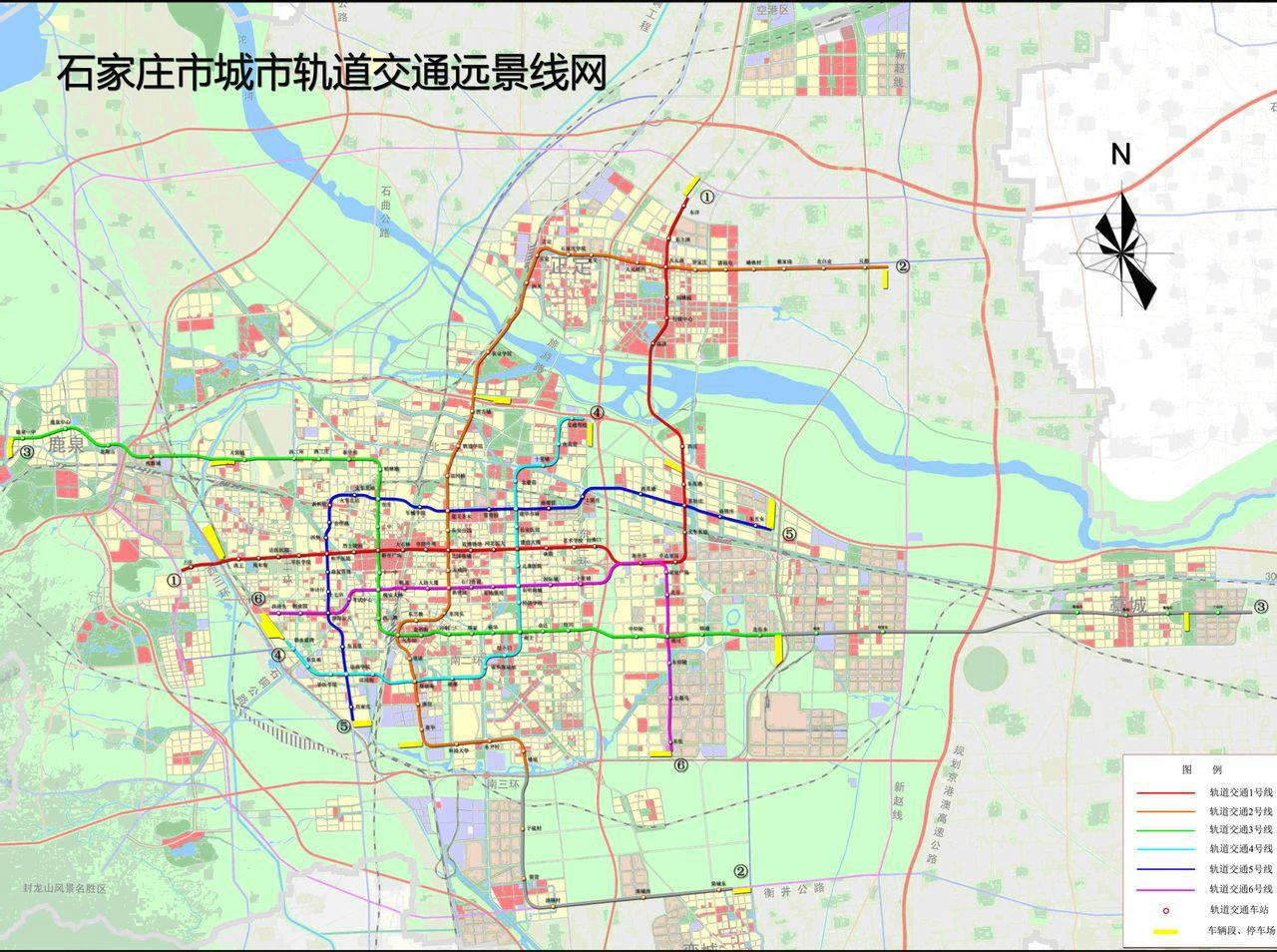 石家庄轨道交通5号线