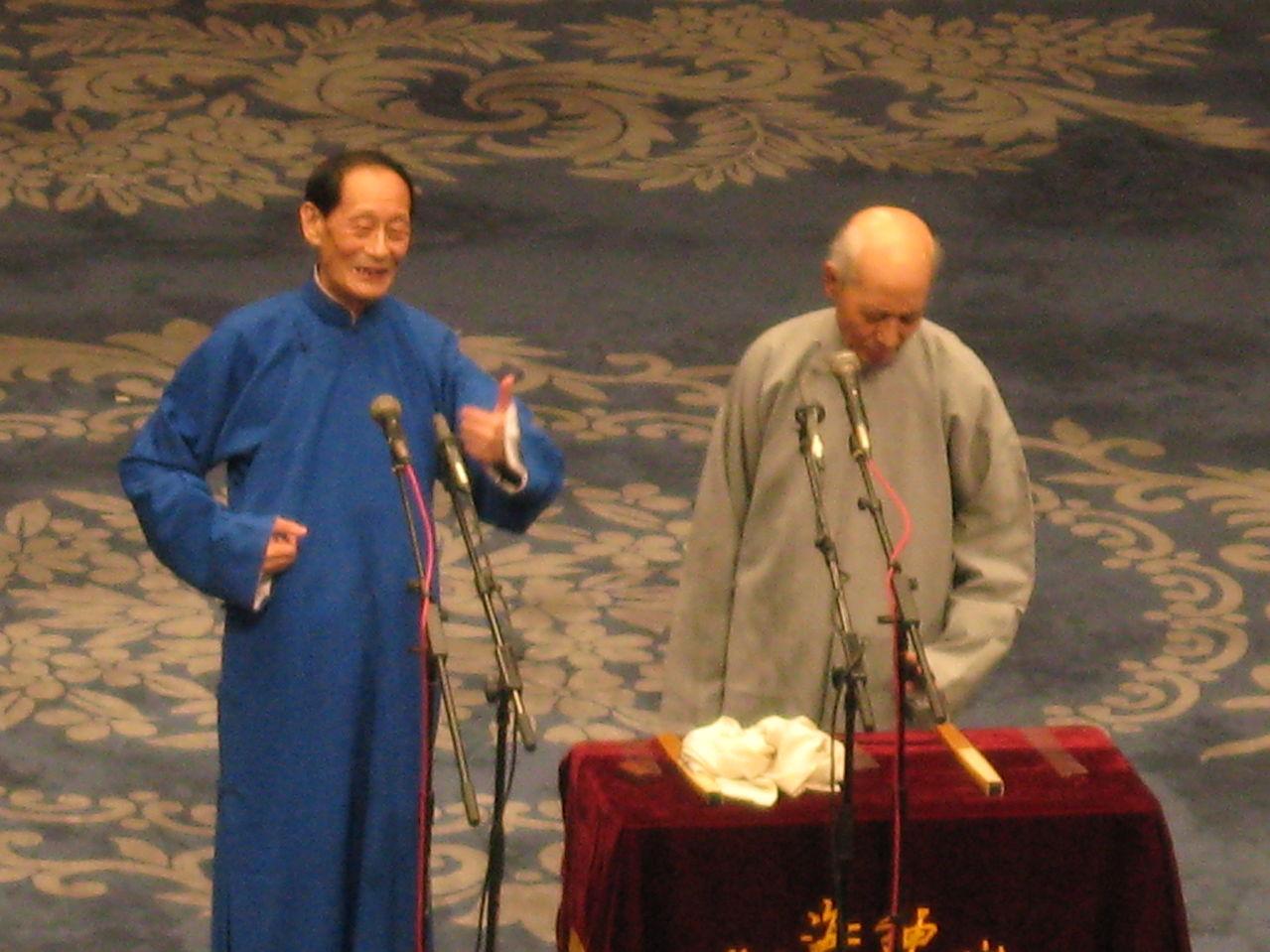 王文玉