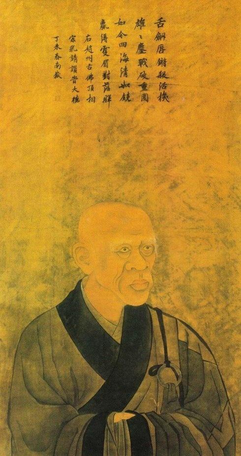 赵州禅师