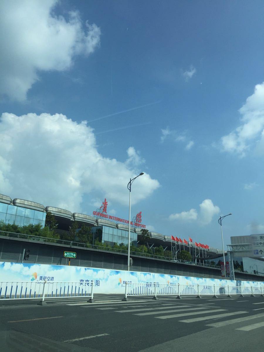 贵阳龙洞堡国际机场 搜狗百科