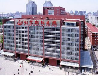 本部位于北京市朝阳区工体南路8号,西院位于北京市石景山区京原路5号
