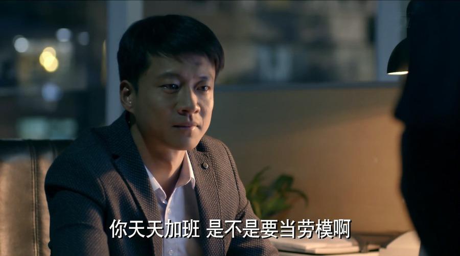 许冲,电视剧《拥抱星星的月亮》中的角色,由唐曾饰演.