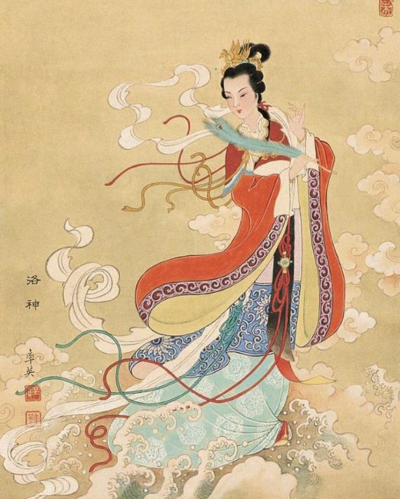 神话故事