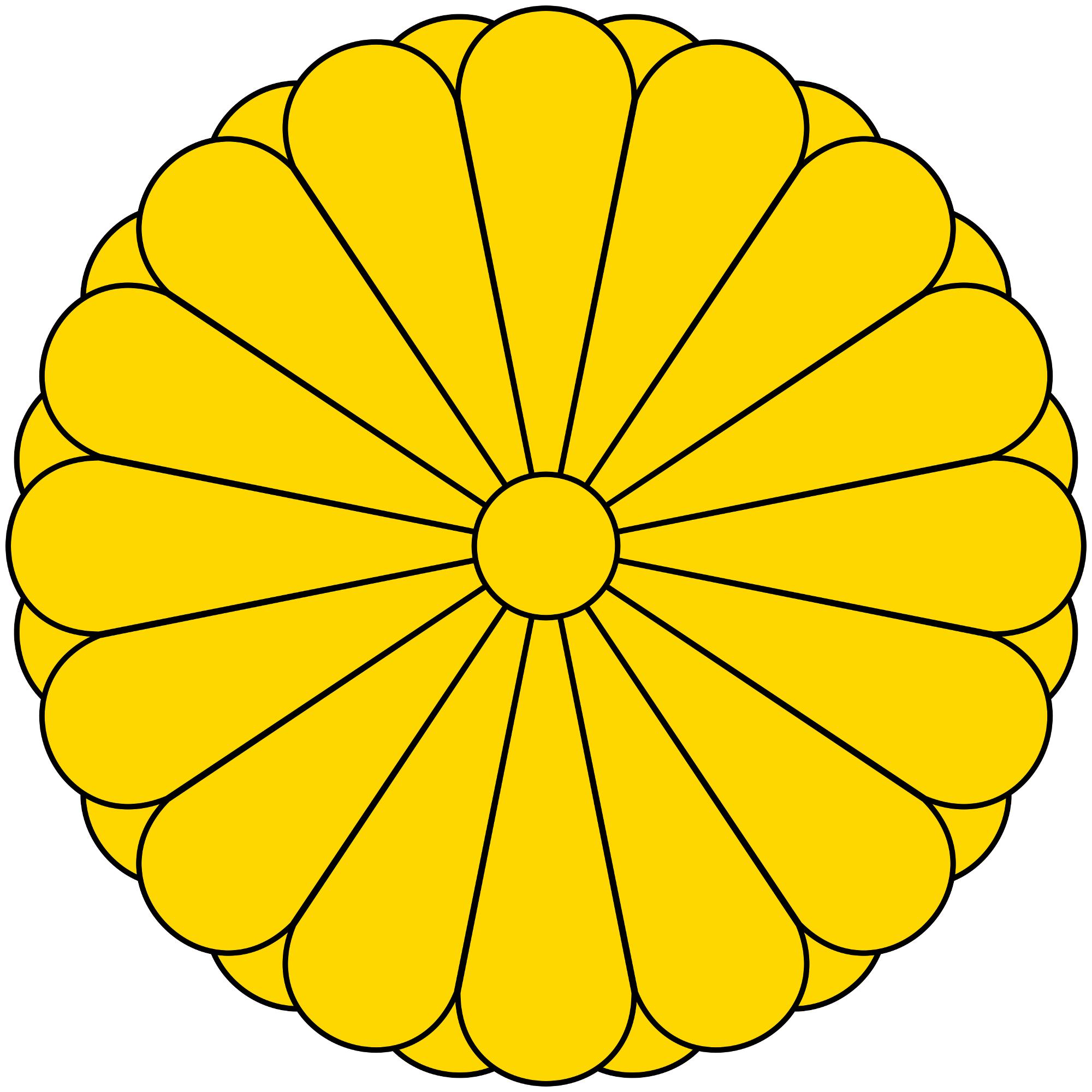 非指数量),即菊花纹章被广泛作为日本代表性的国家徽章而使用