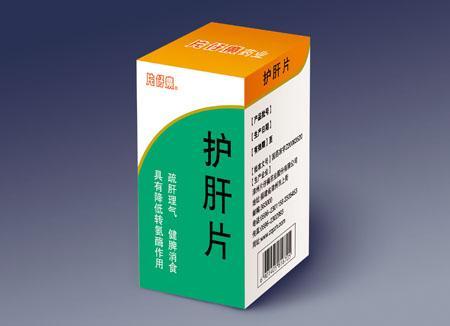 片仔癀牌护肝片