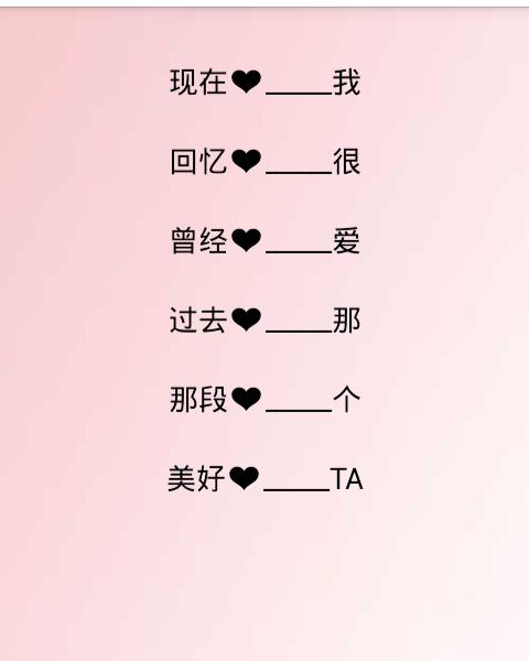 qq分组