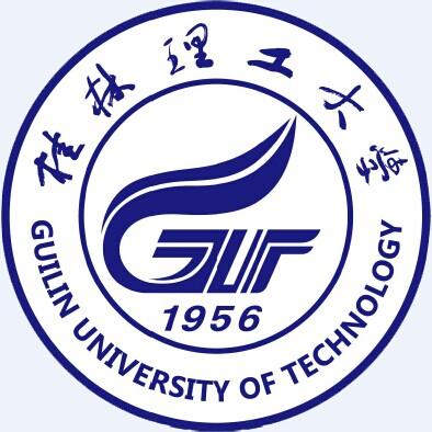 桂林理工大学