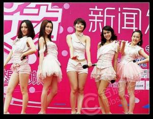 快乐人生完整版女声 300