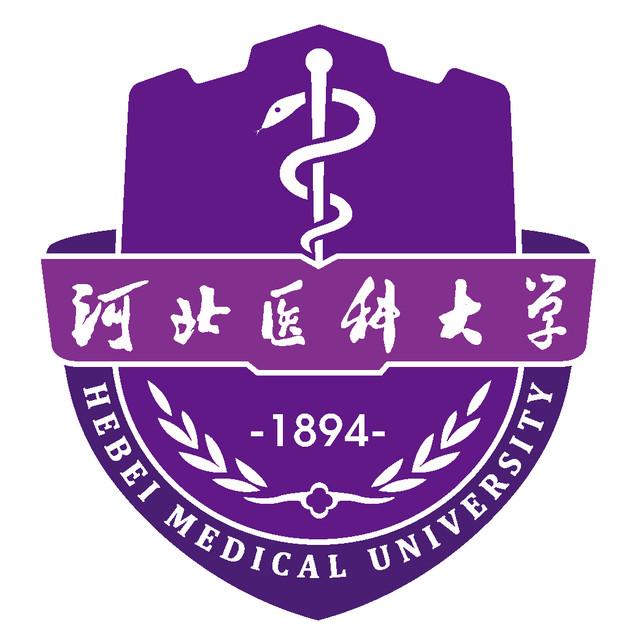 1995年5月,由原河北医学院,河北中医学院,石家庄医学高等专科学校合并