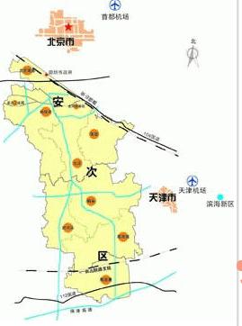安次区
