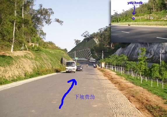 厦门怪坡_厦门怪坡是怎么回事
